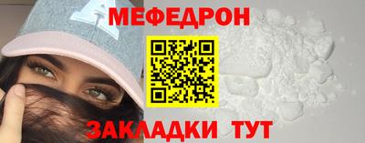 герыч Малоярославец