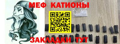ПСИЛОЦИБИНОВЫЕ ГРИБЫ Можга