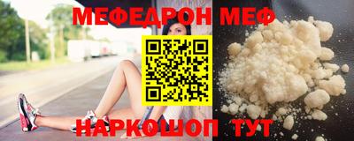 метадон Мариинск