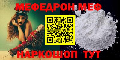 герыч Малоярославец