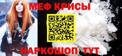 герыч Малоярославец
