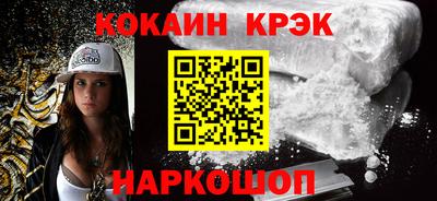 ПСИЛОЦИБИНОВЫЕ ГРИБЫ Можга