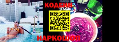 ПСИЛОЦИБИНОВЫЕ ГРИБЫ Можга