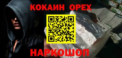 ПСИЛОЦИБИНОВЫЕ ГРИБЫ Можга