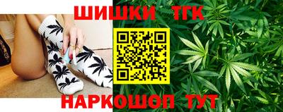ПСИЛОЦИБИНОВЫЕ ГРИБЫ Можга
