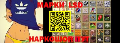 кокаин Малгобек