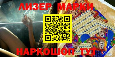метадон Мариинск
