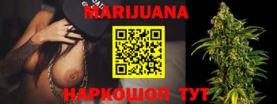 spice Моздок