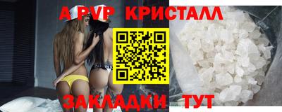 кокаин Малгобек