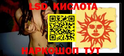 ПСИЛОЦИБИНОВЫЕ ГРИБЫ Можга
