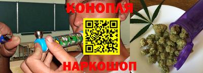 кокаин Малгобек