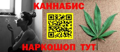 spice Моздок