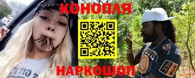 ПСИЛОЦИБИНОВЫЕ ГРИБЫ Можга