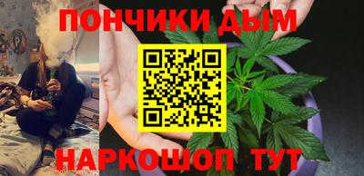 герыч Малоярославец