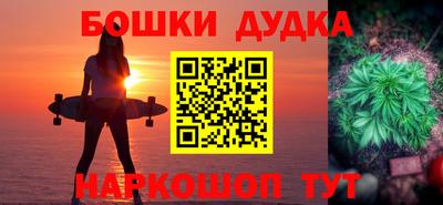герыч Малоярославец