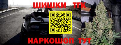метадон Мариинск