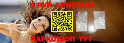 метадон Мариинск