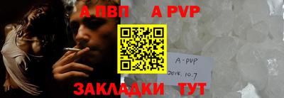кокаин Малгобек