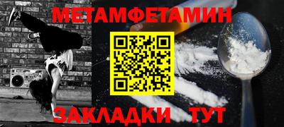 герыч Малоярославец
