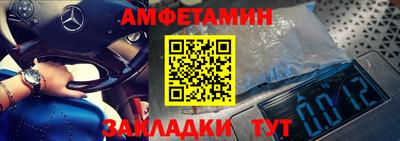 метадон Мариинск