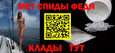 кокаин Малгобек