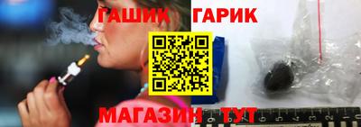 spice Моздок