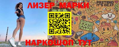 метадон Мариинск
