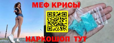 кокаин Малгобек